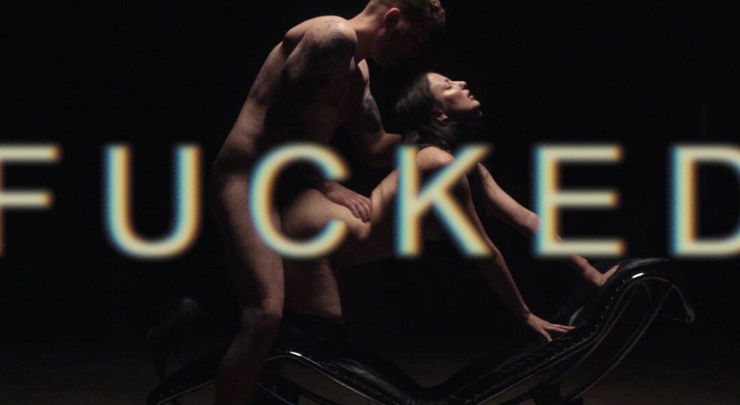 FUCKED